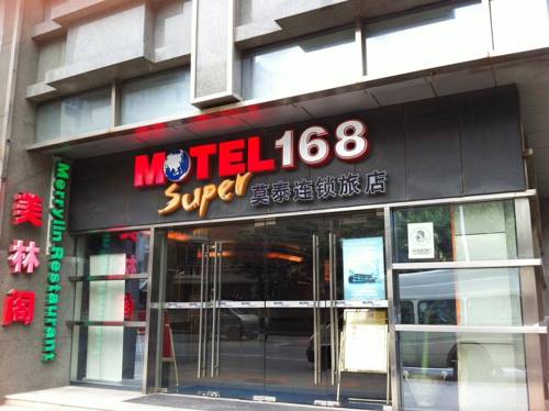 Shanghai China Reservation Promo Code Booking.com