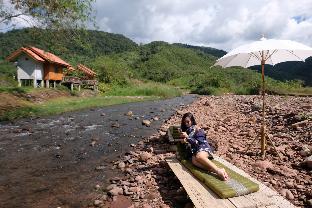Nan Thailand Reservation Promo Code Agoda.com