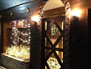 Tokyo Japan Reservation