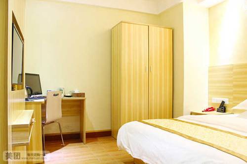 Guangzhou China Reservierung Hotel Promo Code Booking.com