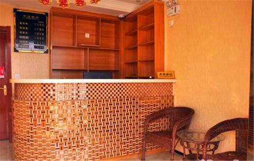 小店 中国 Xiaodian 预订促销代码 booking.com