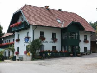 Techelsberg Austria Reservation Promo Code Agoda.com