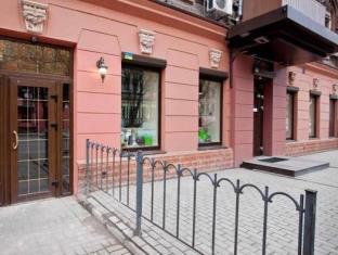 Dnipro Ukraine Reservation