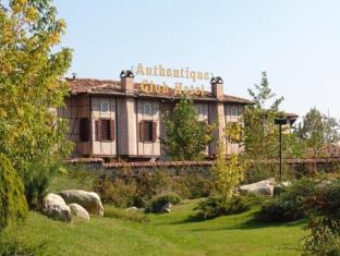 Bursa Turkey Reservation Promo Code Agoda.com