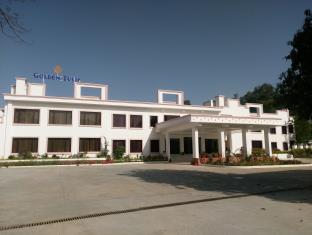 Khajurāho India Reservation