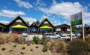 Wanaka New Zealand Reservation Promo Code Agoda.com