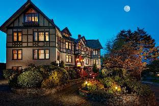 Victoria (BC) Canada Reservation Promo Code Agoda.com