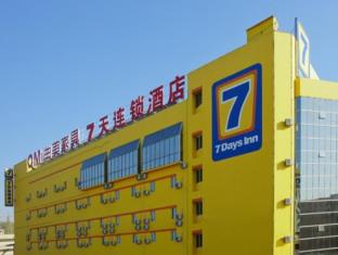 Jinan China Reservation