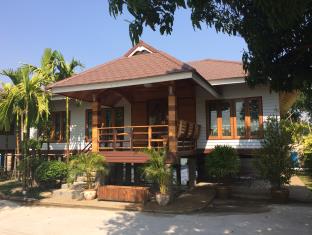 Tak Thailand Reservation