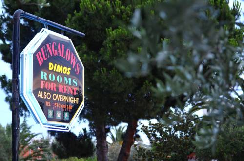 PalaionTsiflikion Greece Reservation Promo Code Booking.com