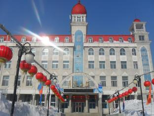 Yabuli China Reservation Promo Code Agoda.com
