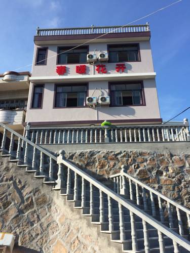 Shengsi China Reservation Promo Code Booking.com