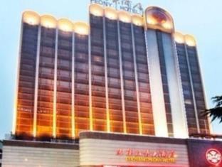 Luoyang China Reservation Promo Code Agoda.com