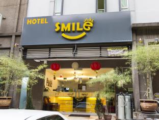 Kuala Lumpur Malaysia Reservation