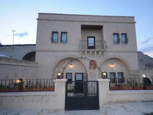 Urgup Turkey Reservation Promo Code Agoda.com