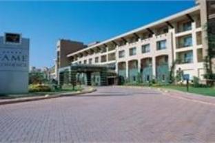 Camyuva Turkey Reservation