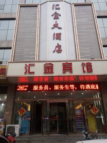 Shijiazhuang Chine code promo de réservation d'hôtel booking.com
