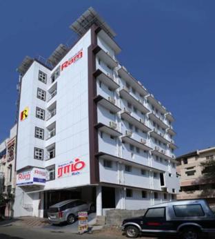 Erode India Reservation Promo Code Agoda.com