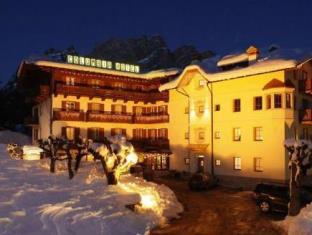 Cortina d'Ampezzo Italy Reservation Promo Code Agoda.com