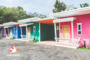 Suratthani Thailand Reservation Promo Code Agoda.com