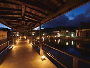 Kirishima Japan Reservation