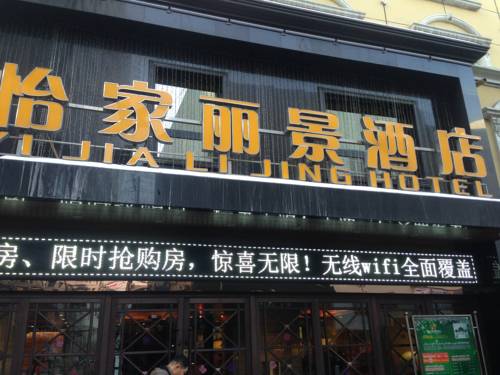 ĂśrĂĽmqi China Reservation Promo Code Booking.com