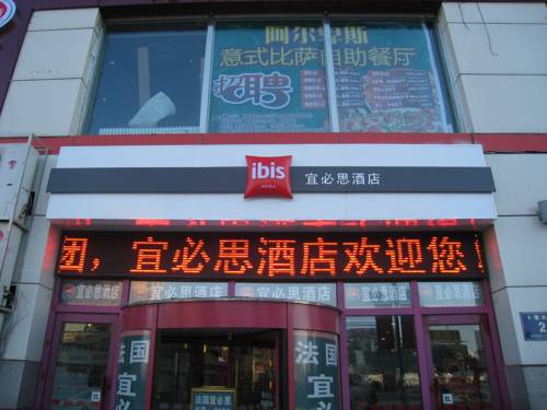 Qiqihar China promotiecode hotelreservering booking.com