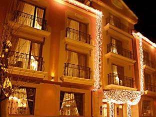 Hisarya Bulgaria Reservation Promo Code Agoda.com