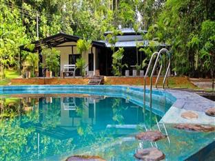 Rathnapura Sri Lanka Reservation Promo Code Agoda.com