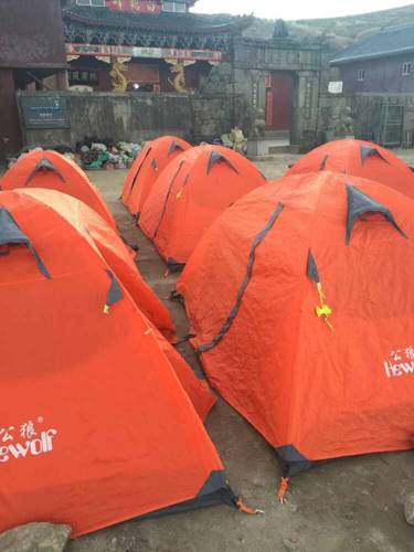 Pingxiang China Reservation Promo Code Booking.com