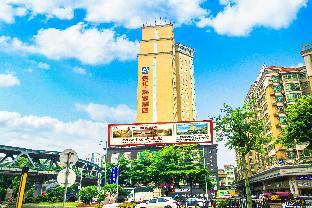 Foshan China Reservation