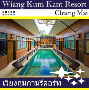 Chiang Mai Thailand Reservation