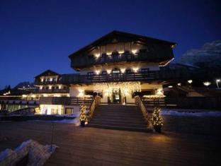 Cortina d'Ampezzo Italy Reservation Promo Code Agoda.com