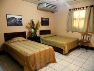 Managua Nicaragua Reservation Promo Code Agoda.com
