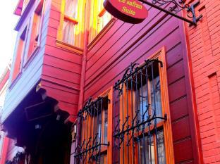 Istanbul Turkey Reservation Promo Code Agoda.com