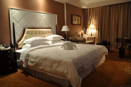 Maanshan China Reservation Promo Code Agoda.com