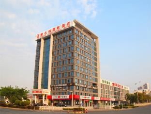 Shenzhen China Reservation Promo Code Agoda.com