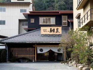 岛根 日本 Shimane 预订促销代码 agoda.com