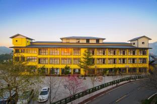 Nantou Taiwan Reservation Promo Code Agoda.com