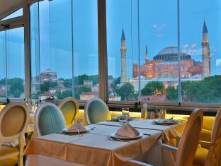 Istanbul Turkey Reservation Promo Code Agoda.com