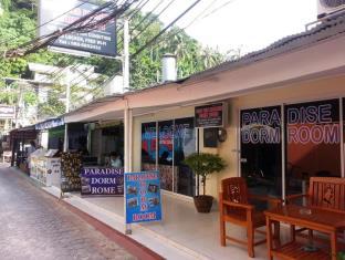 Koh Phi Phi Thailand Reservation Promo Code Agoda.com