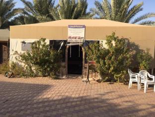 Al Qassim Saudi Arabia Reservation