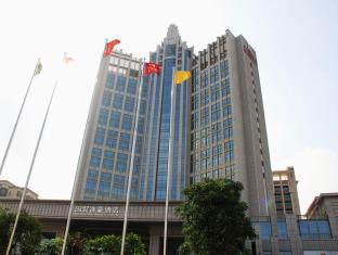 Zhongshan China Reservation Promo Code Agoda.com