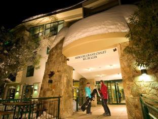 Mount Buller Australia Reservation Promo Code Agoda.com
