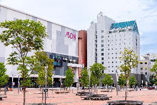 Asahikawa Japan Reservation Promo Code Agoda.com