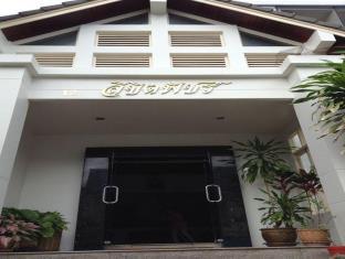 Kanchanaburi Thailand Reservation Promo Code Agoda.com