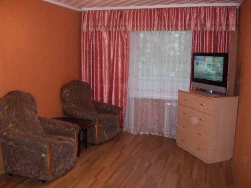 Arkhangelsk Russia Reservation Promo Code Booking.com