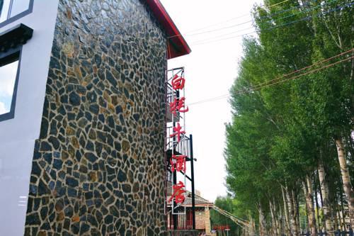 Daocheng China Código promocional de reserva de hotel Booking.com