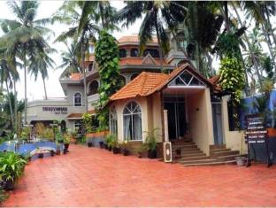 瓦卡拉 印度 Varkala 预订促销代码 agoda.com