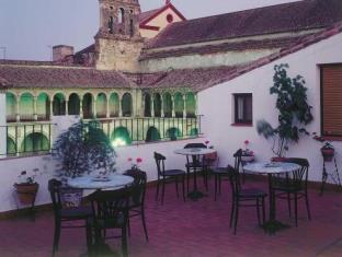 Cordoba Spain Reservation Promo Code Agoda.com